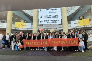 2027年美国国际塑料展览会（NPE 2027）