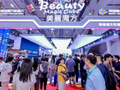 350家企业齐聚杭州！9月AI与机器人盛宴解锁科技新生态