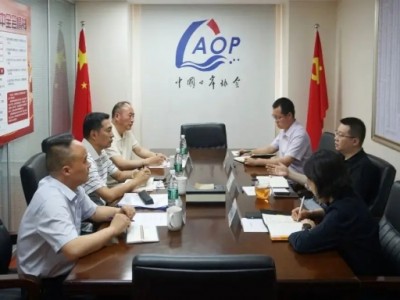 2026上海国际智慧口岸建设大会筹备工作汇报与座谈