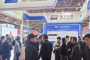 2026深圳国际医疗人工智能全产业链展览会