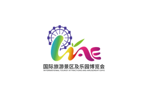 2027第十届上海国际旅游景区装备及乐园博览会