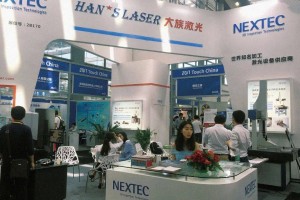 2027上海国际具身机器人展览会