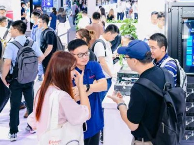 智耀京城,链动三地！2027北京人工智能展构筑AI发展新生态