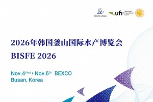 2026韩国釜山水产展BISFE/荟源展览