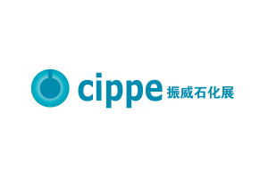 2027上海国际石油化工技术装备展览会