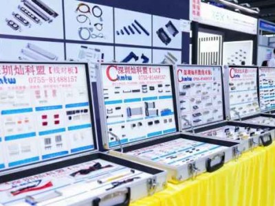 百年品牌展会 | 2027深圳电子展, 激活产业资源新动能