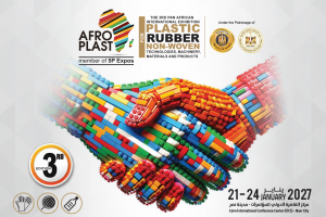 2027年泛非洲埃及开罗国际橡塑展览会 AFRO PLAST