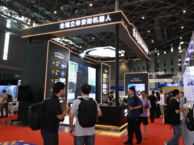 2027上海具身智能展会|上海人形机器人展,破解产业升级痛点